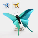 Swordtail Butterfly